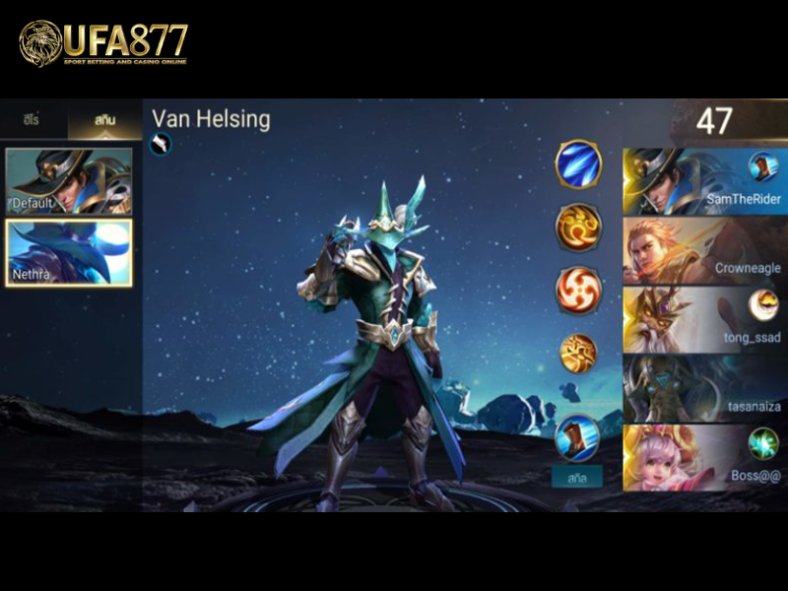 จุดแข็งของเกม esport rov ในปัจจุบัน